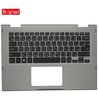 NOUĂ Tastatură cu Shell-ul este Potrivit Pentru Dell Inspiron 13 5368 5378 13MF 5000 Laptop zonei de Sprijin pentru mâini Capacul Gri 0TVYN6 0JCHV0