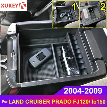 Pentru Toyota Land Cruiser Prado 120 150 FJ120 KDJ 120 125 2004- 2008 2009 Masina Cotiera Cutie Depozitare Tava Consola centrala Organizator