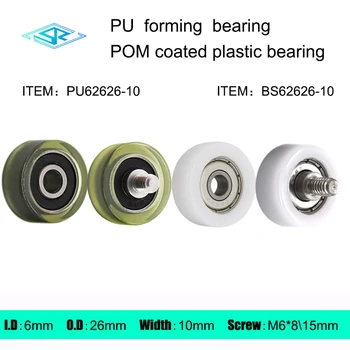 Producătorul furnizează filet exterior link-ul de PU62626-10 poliuretanice turnate rulment POM acoperite cu plastic rulment BS62626-10