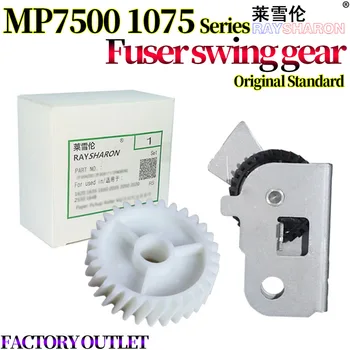 5X Fuziune Swing Gear Kit Pentru Utilizarea în Ricoh MP 1075 7500 7502 7000 7001 8000 8001 9001 7000 2075 6001 8000 6002 B247-4400 AB01-2031