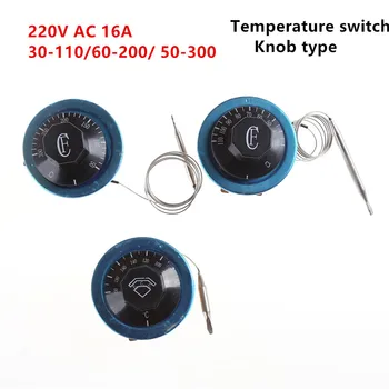 Temperatura cuptorului Comuta Selectorul Termostatului Celsius Ceramice de Bază Termostat Incalzitor de Apa 220V AC 16A 30-110/60-200/ 50-300