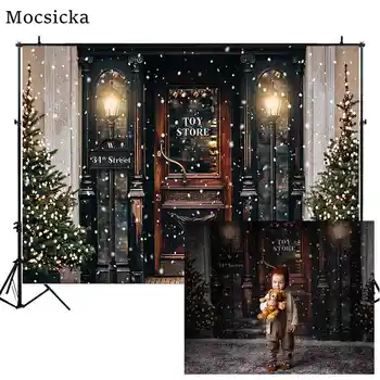 Mocsicka Crăciun Fericit Fotografie Fundal Magazin De Jucării De Crăciun Copac Zăpadă Street Copil Copil Portret Cu Imagini De Fundal De Recuzită
