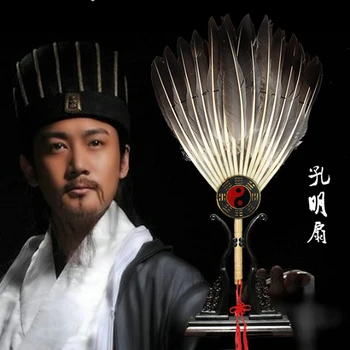 De Vânzare la cald China Zhuge Liang pene de Gâscă Mână de Fani,en-Gros Personalizate Bambus Fan Vechi De Decor de Nunta Dansul 23