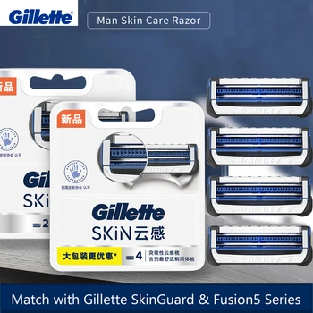 4 Gillette Piele Garda Lame de Ras Capete Skinguard Tehnologie de Ras Bladesfor Fuziune și Pielea Garda de Ras 4 Buc/Pachet
