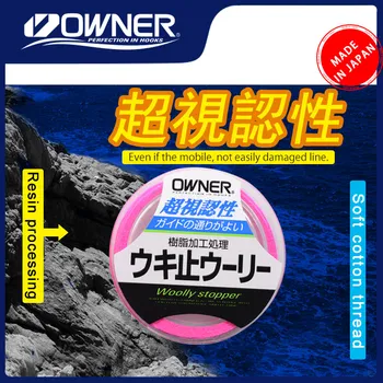Japonia PROPRIETARULUI Inițial 81111 Rock Pescuit Bumbac Nod 5m ROSR ROSU/VERDE/ALB/PORTOCALIU Super Moale rezistent la apa Elasticitate