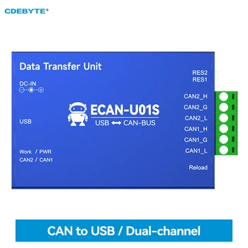 POATE Convertor USB CAN2.0 Depanator de Autobuz Analizor can-BUS Bidirecțională 2-Cale-Receptor CDEBYTE ECAN-U01S Portabil Releu