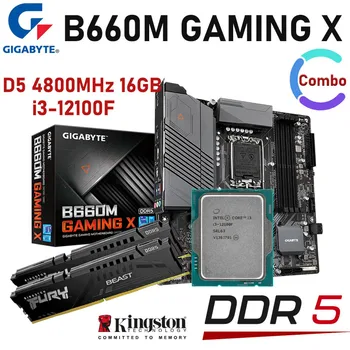 Noul Combo Gigabyte B660M JOCURI X DDR5 Kit Placa de baza + procesor Intel i3 12100F CPU + RAM D5 4800MHz 8GB *2 buc PCIe 4.0 128GB LGA 1700