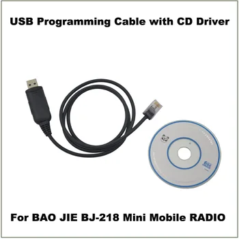De Vânzare la cald USB de Programare, Cablu 8 pini RJ45 cu Unitate CD pentru Baojie BJ-218 mini Mobile Radio Auto Emisie-recepție