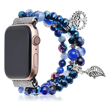 Femei de moda Margele Curea pentru Apple Watch Band Seria 5 4 3 Bijuterii Brățară pentru IWatch 40/44/38/42mm Curea cu Metal Bandă de Oțel