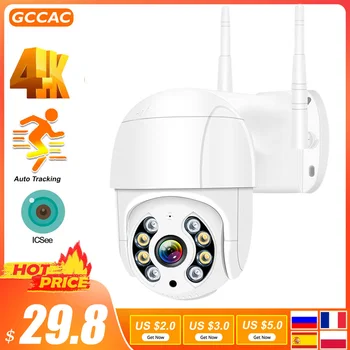 4K 8,0 MP Camera IP WiFi Protecție de Securitate CCTV 360 PTZ Casa Inteligentă în aer liber Secur de Supraveghere Automată de Urmărire Monitor de 5MP camera IP