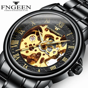 FNGEEN Steampunk Automată cuarț Ceas Pentru Bărbați din Oțel Inoxidabil Negru Impermeabil Ceas pentru Bărbați Ceasuri Roman Scară