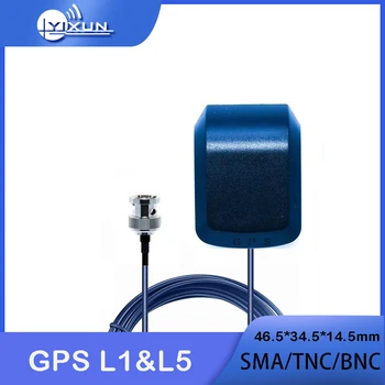 GNSS de înaltă precizie de navigație de poziționare a antenei GPS L1 si L5 dual-frecvență antenă 28dBi mare câștig RG174 3m cablu SMA, TNC BNC