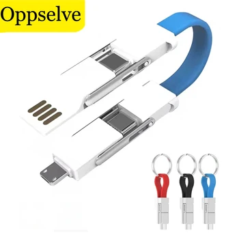 Magnetic USB de Tip C Cablu Adaptor 4 in 1 Magnetic Cheie Lanț Micro USB de Tip C Cablu de Încărcare USB-C brelocuri Brelocuri Magnet Cablu