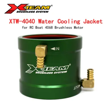 X-TEAM 4040 Toate-metal de Răcire cu Apă Jachete pentru Barca RC 4068 Motor fără Perii
