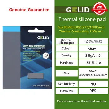 GELID GP-EXTREME TERMICE PAD12W CPU/GPU Placa de baza de Silicon Unsoare Pad Disipare a Căldurii Silicon Pad Multi-Size