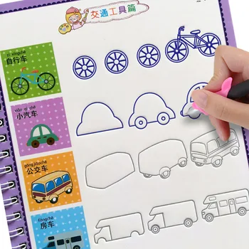 Reutilizabile de Desen pentru Copii Cărți de Învățare pentru Copii Pictura Scris Caiet De Caligrafie Artă Practică de Carte Pentru Copii