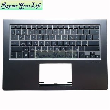 Tastatura Laptop Pentru Asus UX302L UX302 UX303L RU albastru de rusia KB fundal gri topcase zonei de sprijin pentru mâini 0KN0-QF1RU13 1436D50069