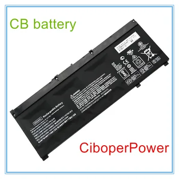 Calitate Original Baterie pentru 15-CB045WM 917724-855 - 15-CE015DX SR04XL 70.07 Wh