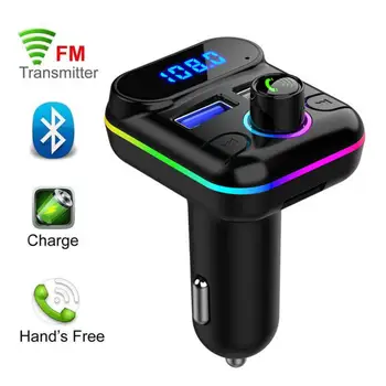 Auto Compatibil Bluetooth 5.0 Transmițător FM Modulator MP3 Player Display LED Car Kit USB Încărcător Rapid Atmosferă plină de culoare, Lumina