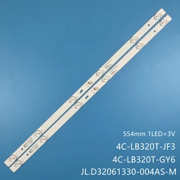 Iluminare LED strip 6lamp pentru JL.D32061330-004AS-M 4C-LB320T-JF3 H32B3913 THOMSON 32HS3013 LVW320CSDX E19 V29 E13 V57 W32H W32S