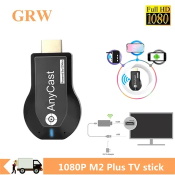 Grwibeou M2 Plus TV stick Wifi Display Receptor Anycast DLNA, Miracast, Airplay Oglindă Ecran HDMI Android IOS Mirascreen Dongle