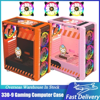 330-9 de Jocuri de Calculator Gazdă Pentru ATX/M-ATX/MINI-ITX 240mm Apă rece Joc Șasiu Caz cu 3 RGB Fanii PC Caz