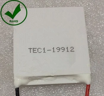 5pcs Mare putere termoelectrice cooler TEC1-19912 24V12A 40*40 temperatură înaltă 237C semiconductoare placa de refrigerare thermogenerator