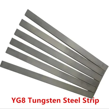 YG8 Tungsten Bandă de Oțel cu grosimea de 3 mm din aliaj dur bar super tare rezistent la impact de wolfram, piese de uzură lama din otel material