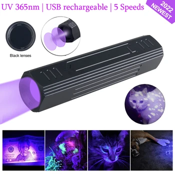 UV 365NM Lampa Ultraviolete Blacklight USB Reîncărcabilă Negru Oglinda Lanterna Pet Petele de Urină de Piatră prețioasă Detector Ca Putere Banca