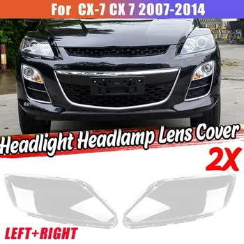 1Pair Stanga+Dreapta pentru Mazda CX-7 CX 7 2007-2014 Farurilor Auto Lens Cover Cap Lumina Abajur Lumină Față de Acoperire Coajă