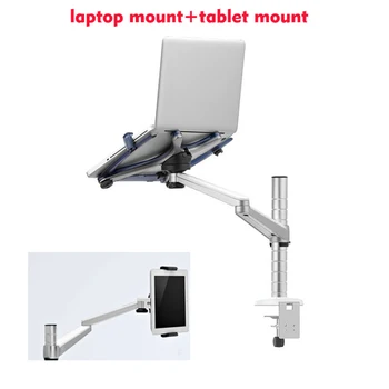 OA-1S aluminiu Dublu braț rotativ LCD Monior Titularul+ Laptop Suportul de Masă F 9inch 10inch pad birou muntele