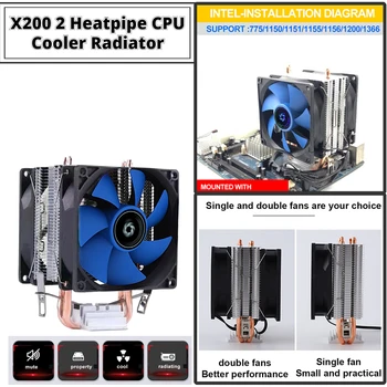 2 Heatpipes CPU Cooler Radiator Silent PWM 3PIN Pentru Intel LGA 1150 1151 1155 1200 1366 2011 AM2/AM2+/AM3/AM3+/FM1/FM2 Ventilador
