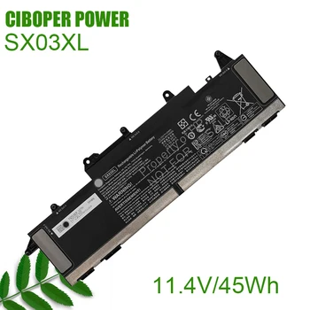 CP Autentic Baterie Laptop SX03XL 11.4 V/45Wh Pentru ProBook X360 435 G7 G8 HSTNN-DB9S HSTNN-DB9P HSTNN-IB9I L78125-005 L77689-172