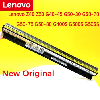 Lenovo Z40 Z50 z50-70 G40-45 G50-30 G50-70 G50-75 G50-80 G400S G500S L12M4E01 L12S4A02 Baterie Laptop L12L4A02 L12L4E01 L12M4A02