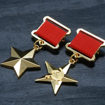 Copie 2 BUC Set Erou al URSS și muncii Socialiste Medalie de Erou Pentru