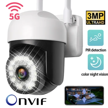 Onvif 3MP PTZ WIFI Camera IP de Supraveghere Video Camere de supraveghere de Exterior de Culoare Viziune de Noapte WiFi de Acasă de Securitate CCTV aparat de Fotografiat Impermeabil