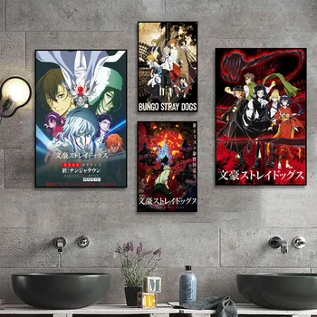 Anime-Ul Japonez Bungo Câini Vagabonzi Documentație Poster De Lux Autocolant De Perete Pentru Camera De Zi Bar De Decorare Kawaii Cameră Decor