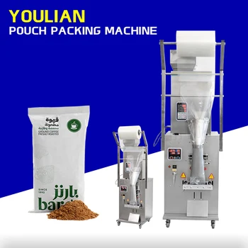 FZB-500 Verticală Automată Condiment Pudra de Cereale Greutate de Umplere Mașină de Ambalare Nuci Plic de Umplere Mașină