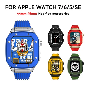 KESHUYOU G19 Watchcase Trupa Pentru Apple Watch Caz Banda de 44mm 45mm Cadru Metalic Curea Accesorii pentru iWatch Seria 7 6 5 SE Noi