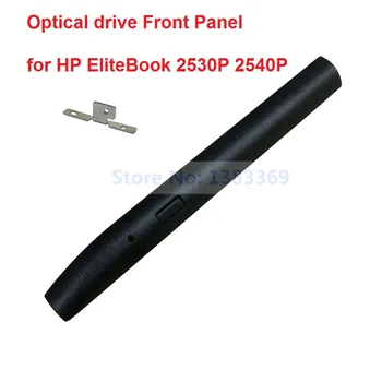 NIGUDEYANG DVD-RW DVD CIUDAT Unitate Optica Caddy Rama Panoului Frontal Faceplate Capacul Suportului pentru HP EliteBook 2530P 2540P 2560P 2570P