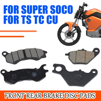Pentru Super Soco TC MAX Pro TS Lite TS 1200R TS Pro CU Motociclete Accesorii Fata Spate Disc de Frână Pad Kit Sistem de Piese de Schimb