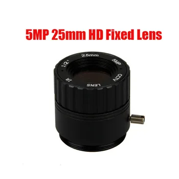 5mp 12mm 16mm 25mm CS Mount IP aparat de Fotografiat Lentilă 5 Megapixeli HD 1/2