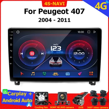 Radio auto Video Player Multimedia Pentru Peugeot 407 2004 - 2011 Android Auto Navigație GPS, Autoradio Unitate Cap Carplay Monitor HU