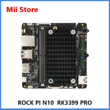 ROCK PI N10 RADXA N10 Proiectat pentru AI aplicații și soluții bazate pe Rockchip RK3399pro
