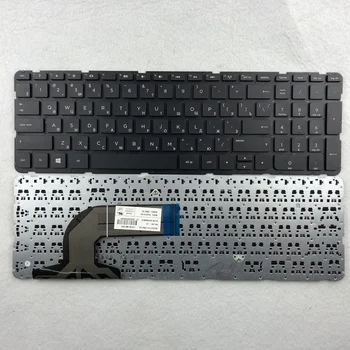 Rusă Fara Rama Tastatura Pentru HP pavilion 250 G2 G3 255 15-N 15-E TPN-Q130 TPN-Q132 15-F 15-R 15-S 15-15 G-G100 15-Seria D