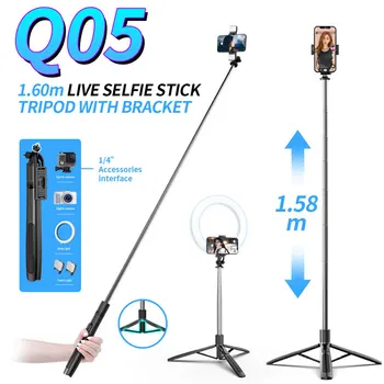Q05 1600mm Wireless Selfie Stick Bluetooth Shutter Trepied Pliabil Monopied Cu Lumina de Umplere Pentru Camere de Acțiune Smartphone-uri Selfie