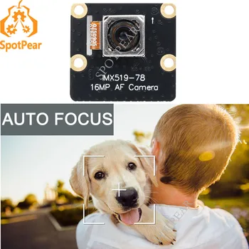 Raspberry Pi aparat de fotografiat Autofocus 16MP IMX519 HD cu Auto-focus aparat de fotografiat module