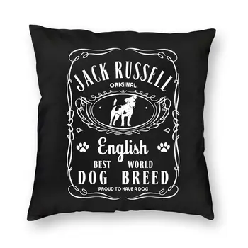 Vintage Design de Brand Jack Russell Terrier Pătrat de Pernă Decor Acasă Mândru de A Avea un Câine față de Pernă Pernă De Canapea