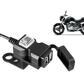 Dual USB Motociclete Biciclete Ghidon Incarcator Adaptor Alimentare Mufa PENTRU Suzuki GS500 DL 1000 VSTROM DL650 GN 125 SV650 DR 650