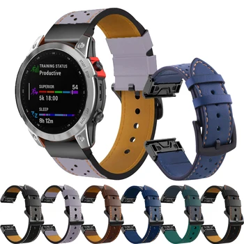 26 22MM Piele QuickFit Watchband Curele Pentru Garmin Fenix 7S 7 6X 7X 6 6S Pro 5 5S 5X Smartwatch-Bratara Bratara Wriststrap